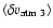 $\langle \delta v_{\rm atm ~ 3} \rangle$