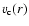 $v_{\rm c}(r)$