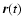 $\vec{r}(t)$