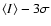$\langle I\rangle-3\sigma$
