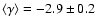 $\langle\gamma\rangle = -2.9\pm0.2$