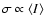 $\sigma \propto \langle I\rangle$