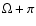 $\Omega+\pi$