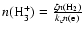 $n({\rm H}_3^+)= \frac{\zeta n({\rm H}_2)} {k_{\rm e} n\rm (e)}$