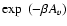 $\exp~(-\beta A_v)$