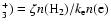 $_3^+)=
{\zeta n({\rm H}_2)}/ {k_{\rm e} n\rm (e)}$