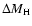 $\Delta M_{\rm H}$