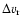 $\Delta v_{\rm r}$