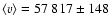 $\langle {v}\rangle=57~817\pm148$