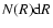 $N(R){\rm d}
R$