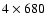 $4\times 680$