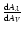 $\frac{{\rm d}A_\lambda}{{\rm d}A_V}$
