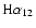 $\rm H\alpha _{12}$