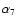 $\alpha_7$