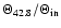 $\Theta_{42.8}/\Theta_{\rm in}$