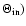 $\Theta_{\rm in})$
