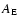 $A_{\rm E}$