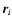 ${\vec r}_{i}$