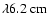 $\lambda6.2~{\rm cm}$