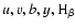 $u,v,b,y,{\rm H}_{\beta}$
