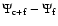 $\Psi_{\rm c+f} - \Psi_{\rm f}$
