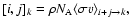 $[i,j]_k = \rho N_{\rm A} \langle\sigma v\rangle_{i+j\rightarrow k} ,$