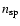 $n_{\rm sp}$