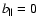 $b_{\parallel}=0$