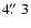 $4\hbox{$.\!\!^{\prime\prime}$ }3$