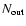 $N_{\rm out}$