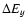 ${\Delta E_{y}}$