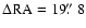 $\Delta {\rm RA}=19\hbox{$.\!\!^{\prime\prime}$ }8$
