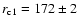 $r_{\rm
c1}=172 \pm 2$