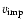 ${v}_{\rm imp}$