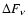 $\Delta F_\nu$