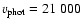 $v_{\rm phot}=21~000$