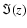 $\Im(z)$