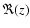 $\Re(z)$