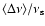 $\langle\Delta\nu\rangle/\nu_{\rm s}$