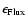 $\epsilon_{\rm Flux}$
