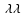 $~\lambda\lambda$