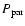 $P_{\rm par}$