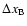 $\Delta x_{\rm B}$