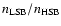 $n_{\rm LSB}/n_{\rm HSB}$