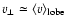 $v_\perp \simeq \langle v\rangle_{\rm lobe}$