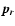 $\vec{p_r}$