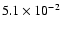 $5.1\times10^{-2}$