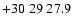 $+30\;29\;27.9$