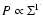 $P \propto \Sigma^{\Gamma}$