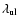 $\lambda_{{\rm ul}}$